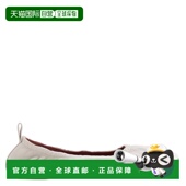 Muaddi ivory Emma Ballet 自营Amina nappa Nappa Flats 美国