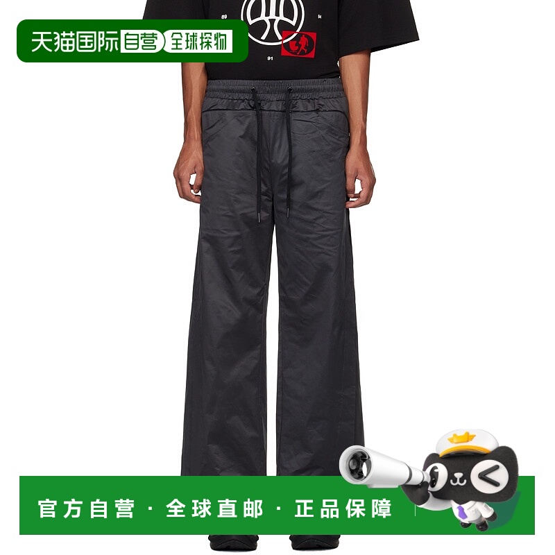 1h可退 香港直邮潮奢 NAMESAKE 男士 黑色 Wolves Wide Leg 长裤