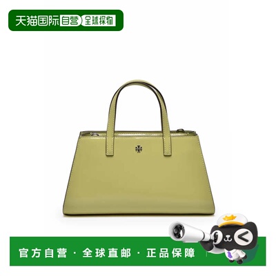 自营tory burchEmerson Patent Shoulder Bag - Green - green 美