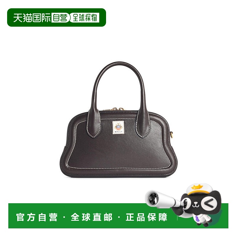 自营ballyUnda' Ebony Garnet Leather Bag - grey 美国奥莱直发