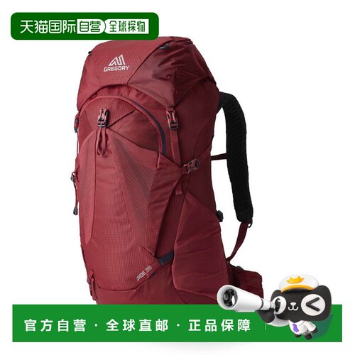 自营 Gregory格里高利Jade探秘女士户外登山徒步背包28L/33L