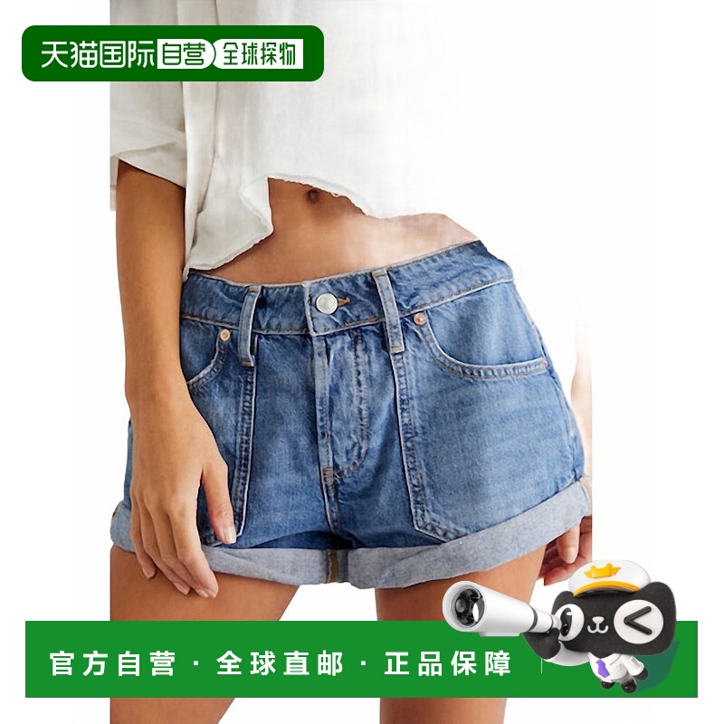 自营 free peopleBeginners Luck Slouch Low Rise Shorts In Fel