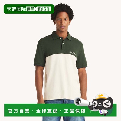自营Nautica Mens Colorblock Classic Fit Interlock Polo - nat