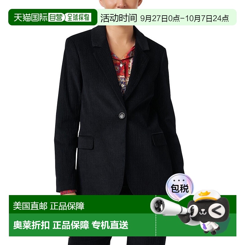 自营 Momoni Christophe Corduroy Blazer - black 美国奥莱直发