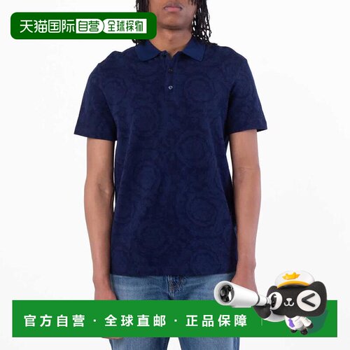 【美国直邮】versace/范思哲 男士 上装T恤短袖上衣亨利衫