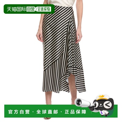 自营Vince Camuto High Low Asymmetrical Front Midi Skirt - bl