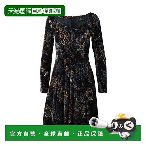 自营etroFlared Velvet Dress - Night Blue - black 美国奥莱直
