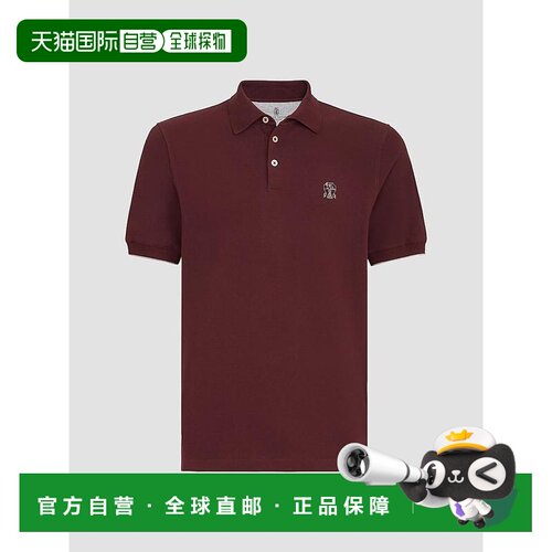 【美国直邮】brunello cucinelli 男士 Polo衫男装