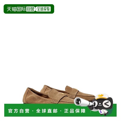 1h可退 【美国直邮】tory burch 女士 平底鞋乐福鞋一脚蹬