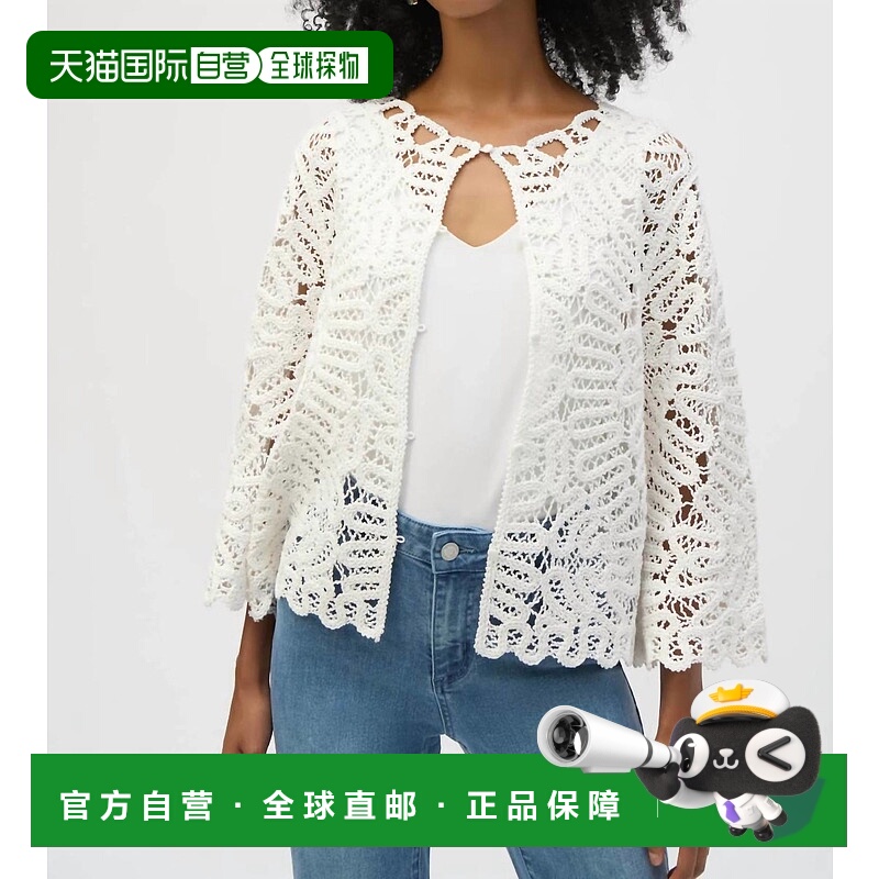 自营joseph ribkoffCrochet 3/4 Bell Sleeves Cover-Up In Vanil