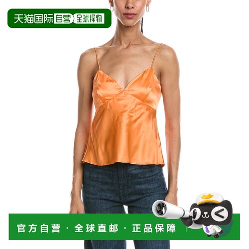 自营susana monaco Silk Tie Back Top - blue 美国奥莱直发