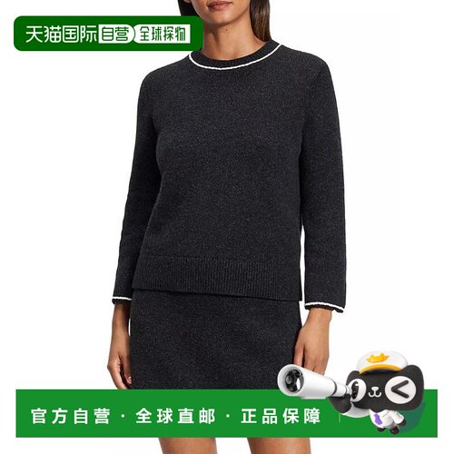 1h可退 【美国直邮】theory 女士 毛衣羊绒羊毛上衣正品流行穿搭