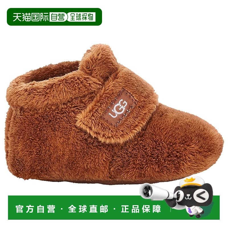 1h可退 【美国直邮】UGG|UGG Bixbee - 男童婴儿鞋正品品牌运动,女鞋,切尔西靴,淘宝优惠券,粉丝福利购,淘宝优惠卷