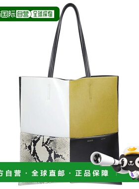 自营khaitePiper Patchwork Tote - white 美国奥莱直发托特包