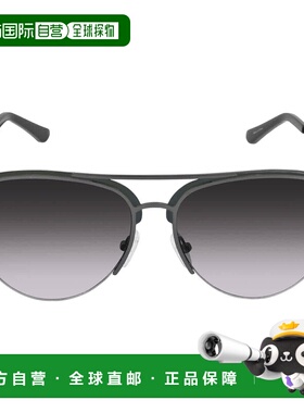 自营Guess Grey Pilot Men's Sunglasses GG2154 08P 60 - multi