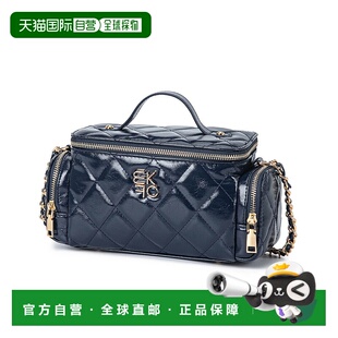 自营 mia k collectionFortuna Vanity Crossbody Women's Purse