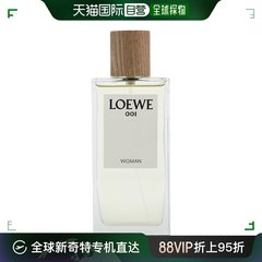 美国直邮LOEWE 【简装】LOEWE 罗意威 001 事后清晨女士香水 EDP