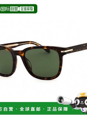 自营hugo bossBOSS 1722/G/S 0086 QT Havana/Green - havana 美