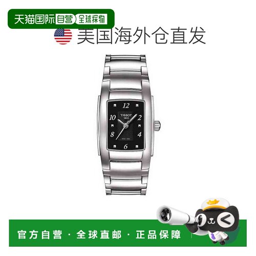 自营Tissot女士t-classic T10黑色表盘手表-黑色 美国奥莱直发