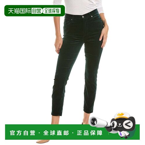 自营7 For All Mankind High Rise Ankle Skinny Jeans Hunter Gr