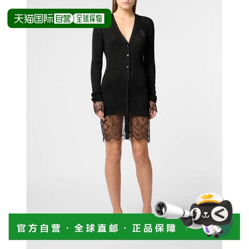 自营philipp pleinFitted Buttoned-Up Dress Lace - black 美国