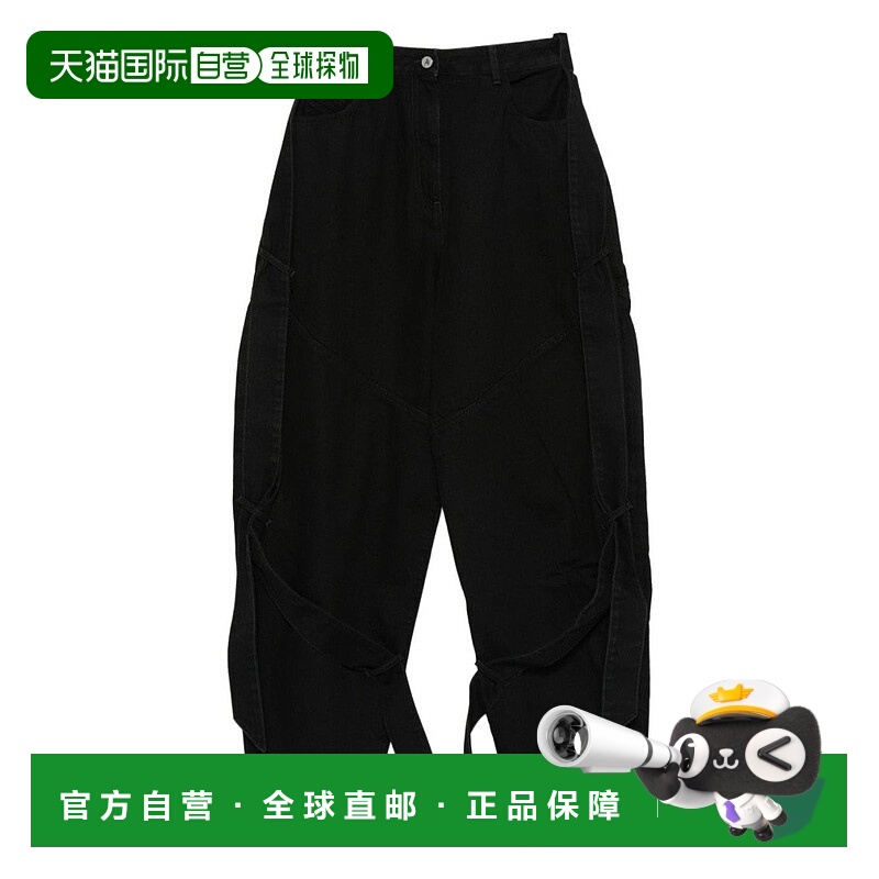 自营the atticoVoluminous Black Jeans With Unique Ties - blac