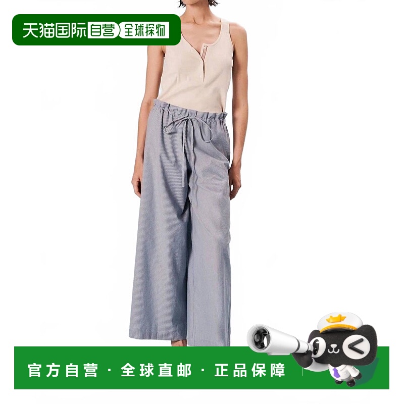 自营ines de la fressangeKurt Wide Leg Pants In Blue 美国奥莱