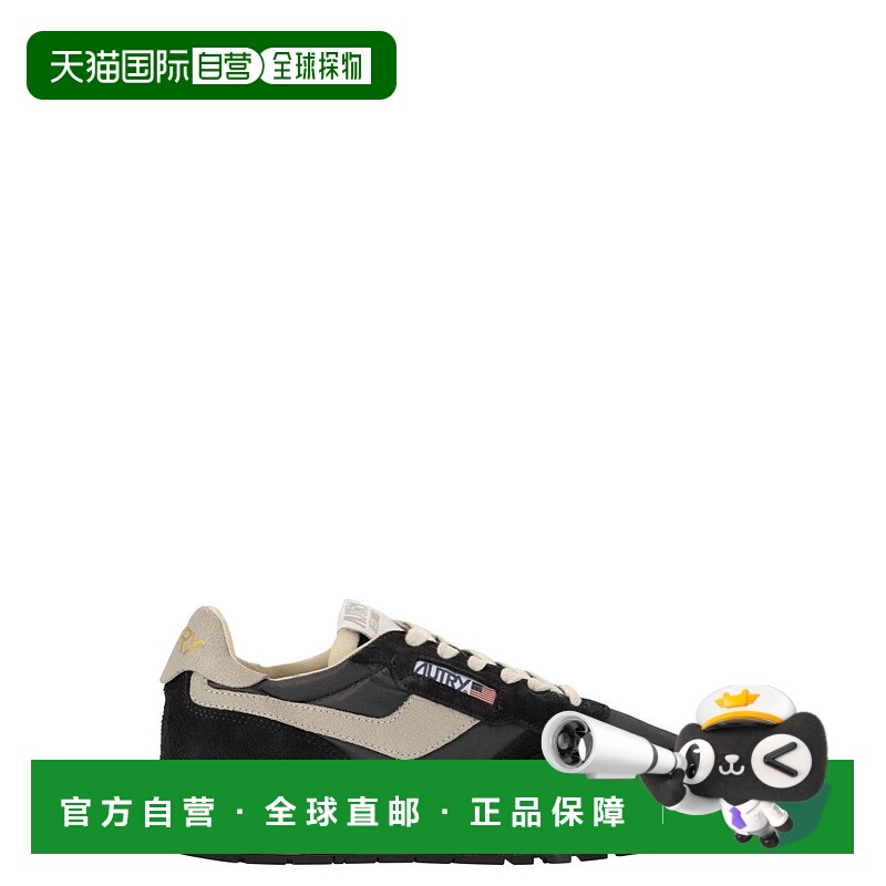 自营autryReelwind - Suede And Technical Textile Trainer - bl