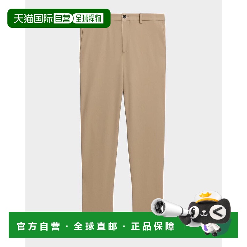 1h可退 【美国直邮】theory 男士 休闲裤