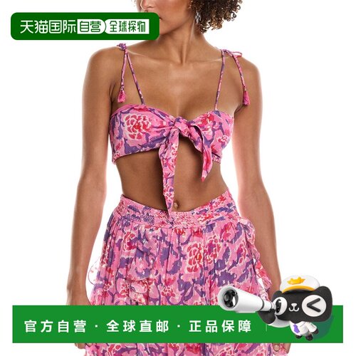 自营Rococo Sand Bandeau Top - purple 美国奥莱直发上衣吊带