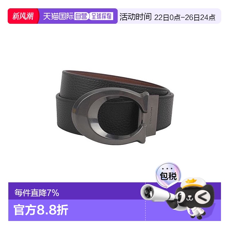 香港直邮Coach蔻驰标志性搭扣腰带黑色CQ013QBLVW休闲百搭