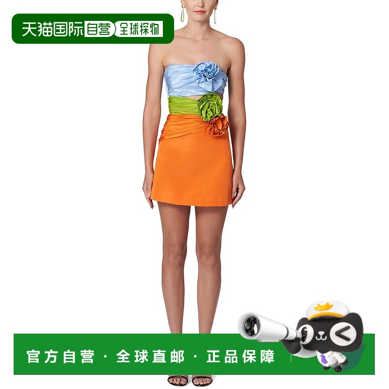 自营Carolina Herrera Cutout Silk Mini Dress - pink 美国奥莱