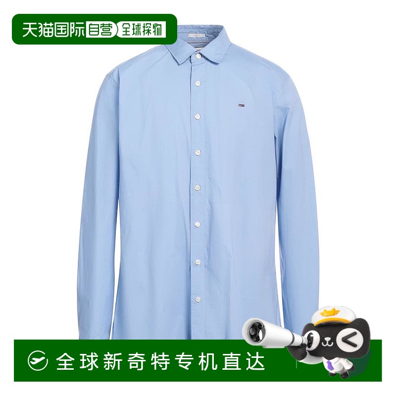 1h可退 【美国直邮】tommy hilfiger 男士 衬衫