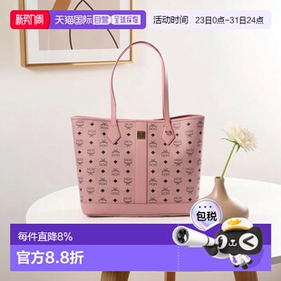 Vi购物中号包 Liz 美国直邮MCM 中性款