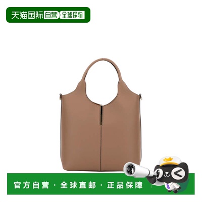 自营tod'sBeige Calfskin Shoulder Bag - neutrals 美国奥莱直发