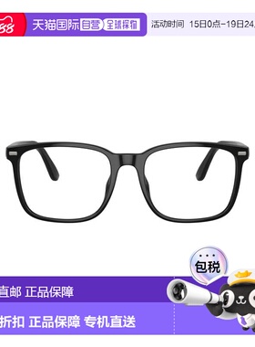 自营polo ralph lauren0ph2271u Rectangular Frame Sunglasses -