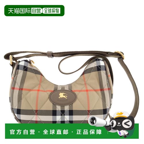 美国直邮burberry/博柏利 男士 单肩包 【付后1h可退】