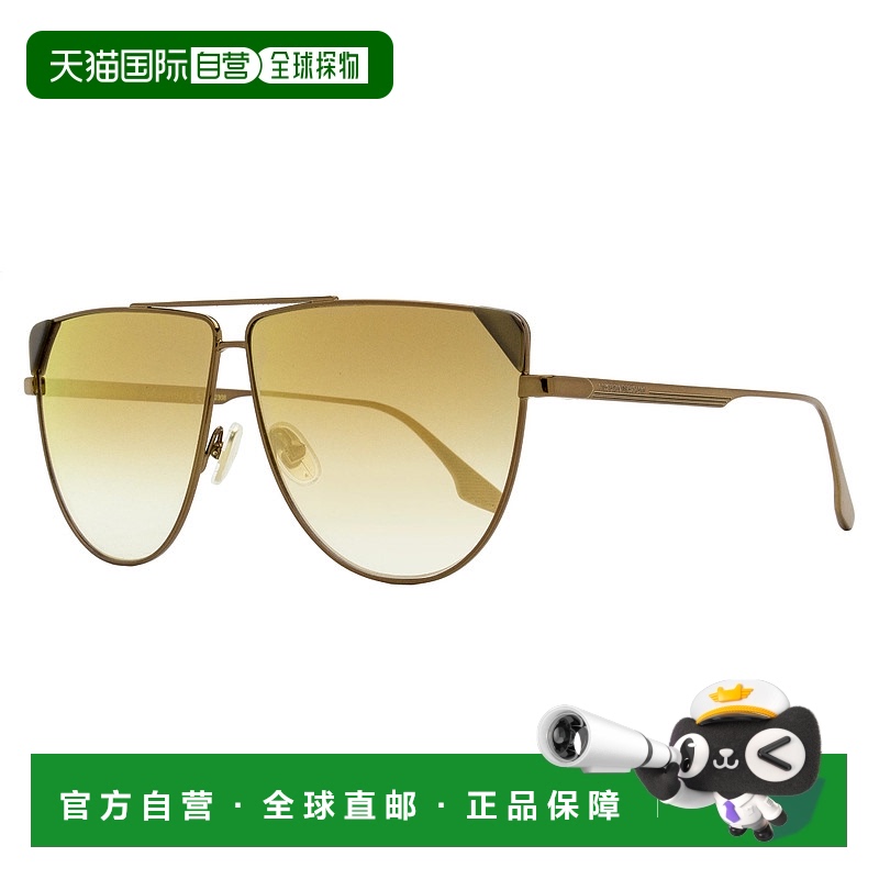 自营 victoria beckham维多利亚 贝克汉姆 女士茶杯太阳镜 VB239S