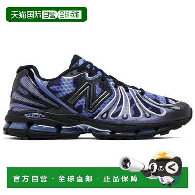 自营new balance男子1890年Joe freshoods顽皮的东西-白色 美国奥