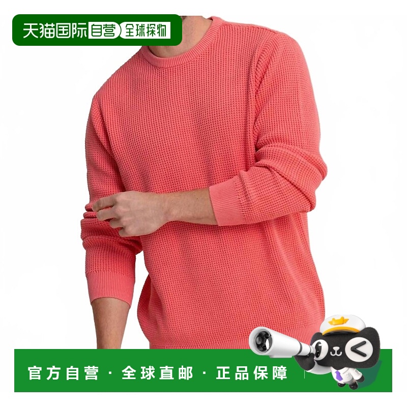 自营southern tideMen's Carrington Garment Dyed Crew Sweater