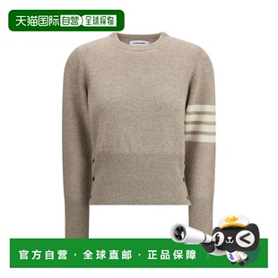 Wool 美国奥 自营thom Sweatshirt beige browneThom Women