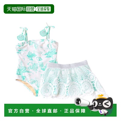自营Shade Critters Swimsuit - green 美国奥莱直发