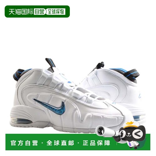 自营Nike Air Max Penny 1 Home 2022白色/蓝色男子篮球鞋DV0684-