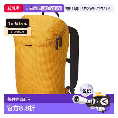 美国直邮Arc'teryx始祖鸟 Konseal 15 轻量耐用15升多段攀岩背包