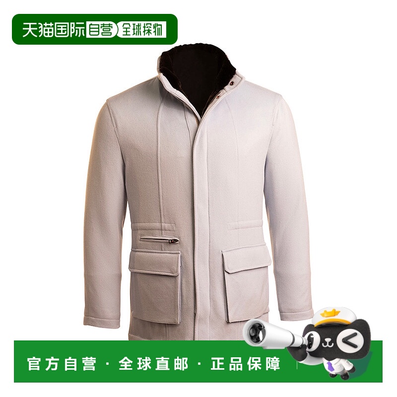 自营Kired By Kiton Konew Cashmere-Mink Fur Overcoat - blue