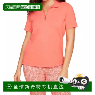 renuar女人发现你在珊瑚礁 自营 美国奥莱直发