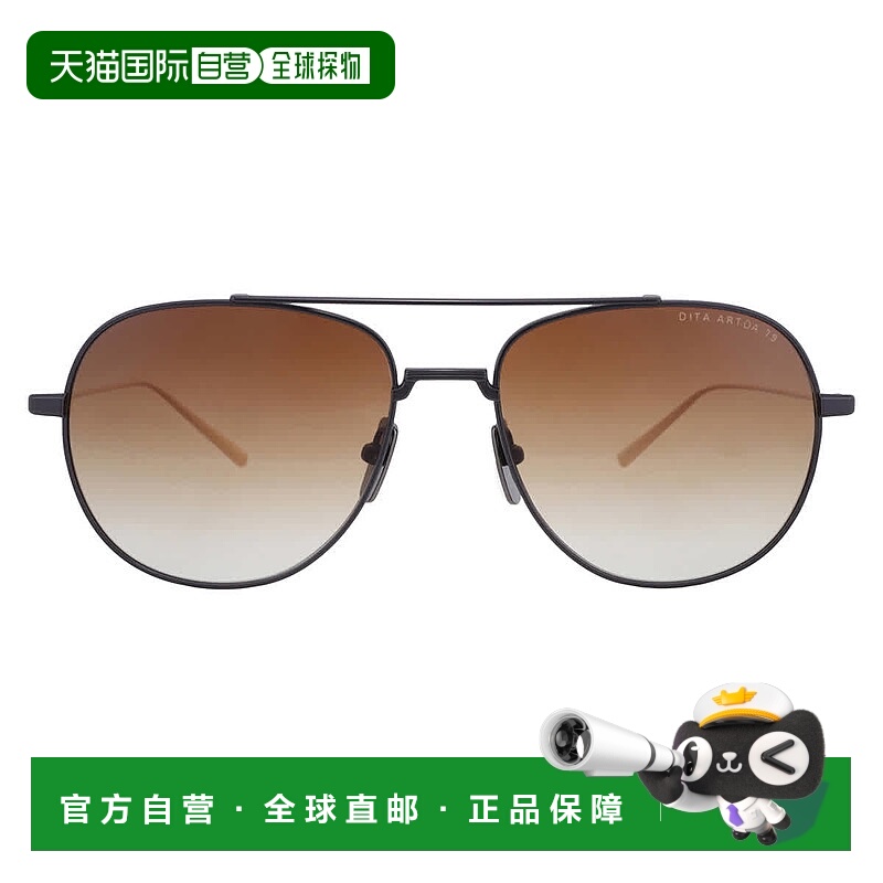 自营Dita ARTOA.79 Brown Gradient Pilot Unisex Sunglasses DTS