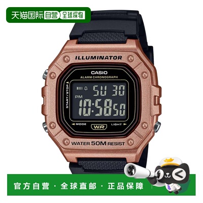 自营Casio Men’s Bronze Digital Sport Watch with Black Strap