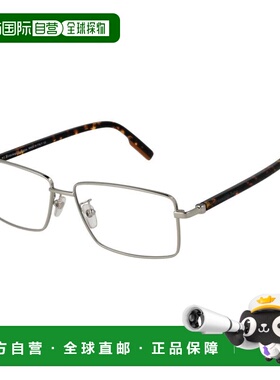 自营Ermenegildo Zegna Metal Glasses Men's (Frames) - silver