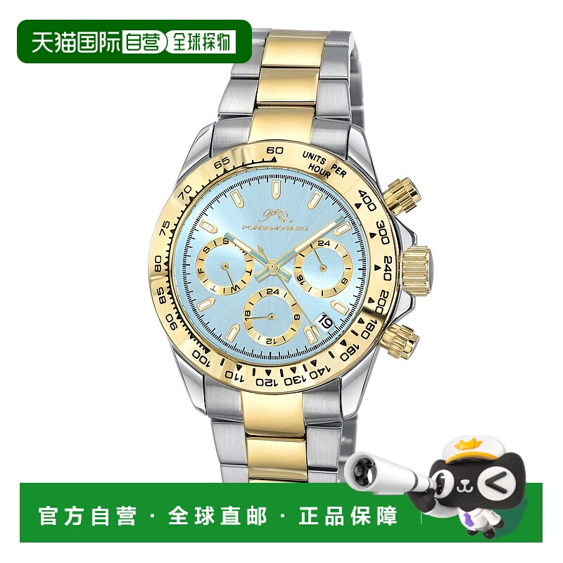 自营Porsamo Bleu Women's Alexis Stainless Steel Bracelet Wat